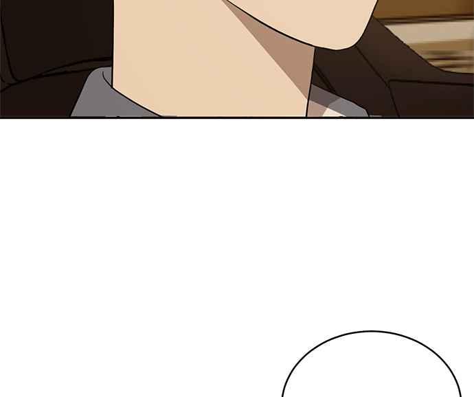 《无解少女》第31话 第183页
