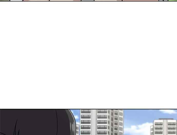 《无解少女》第31话 第108页