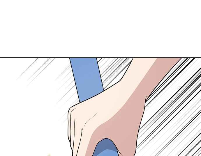 《无解少女》第31话 第26页