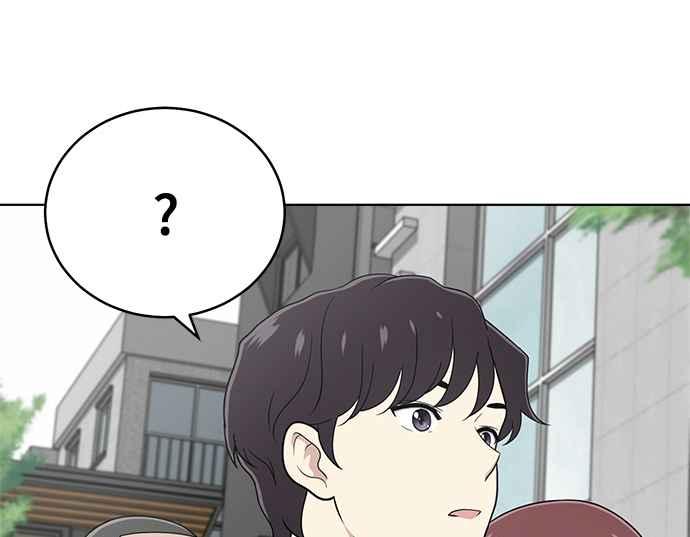 《无解少女》第31话 第112页