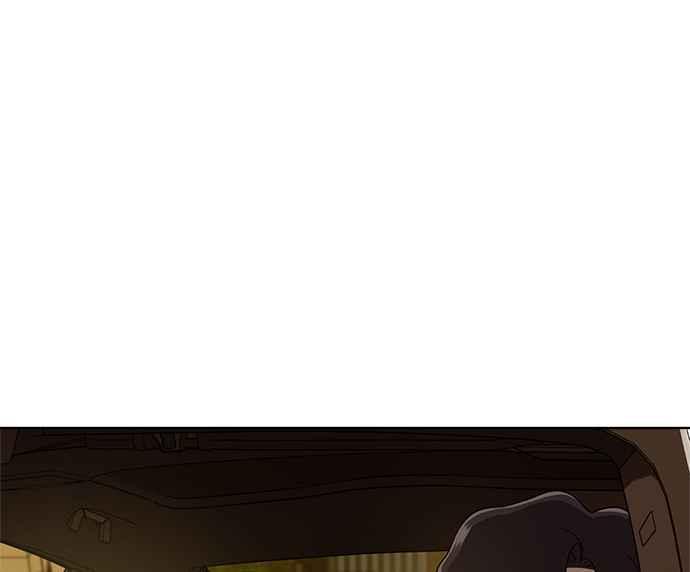 《无解少女》第31话 第171页