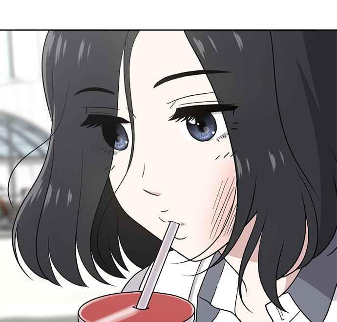 《无解少女》第31话 第71页