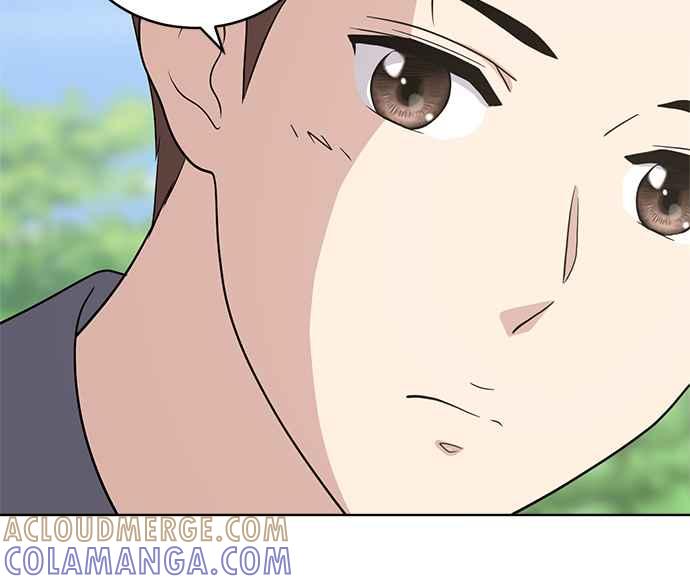 《无解少女》第31话 第73页