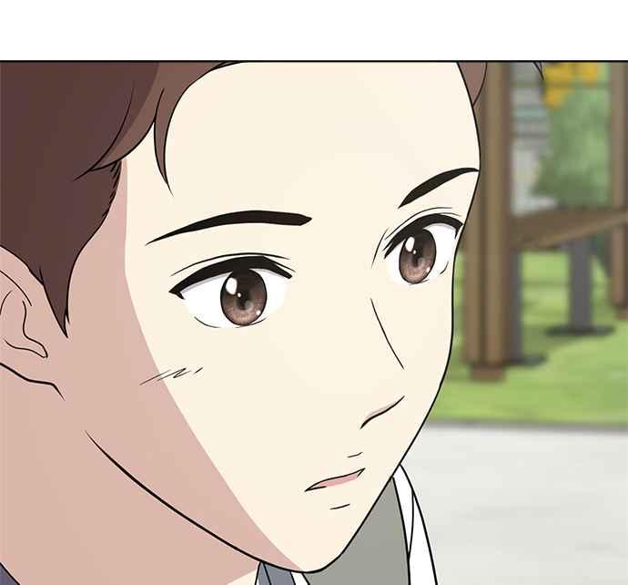 《无解少女》第31话 第160页