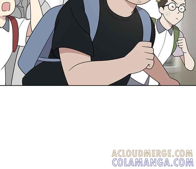 《无解少女》第31话 第5页