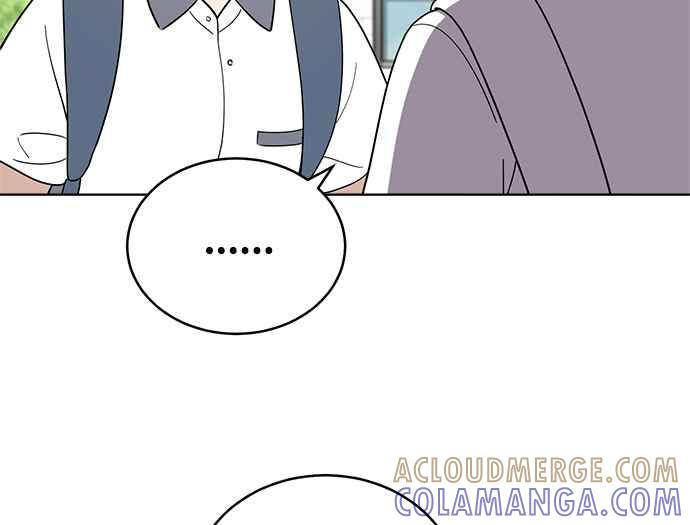 《无解少女》第31话 第93页