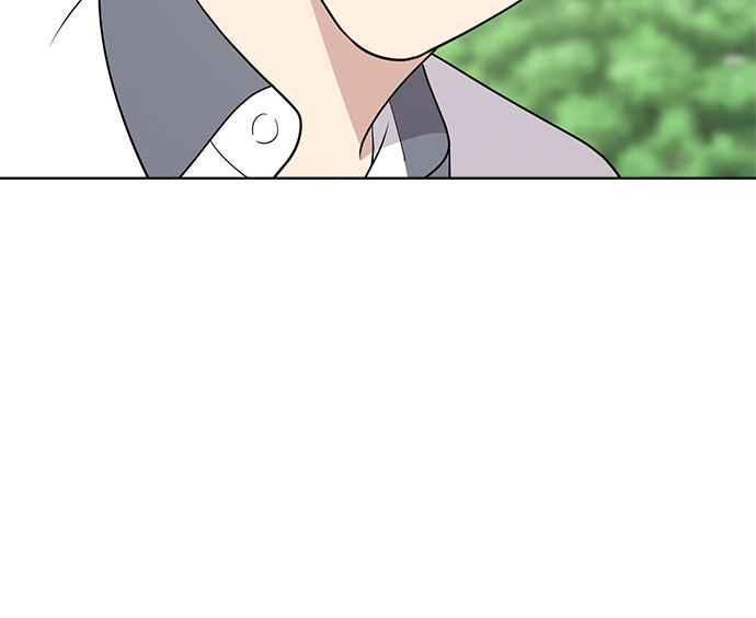 《无解少女》第31话 第70页