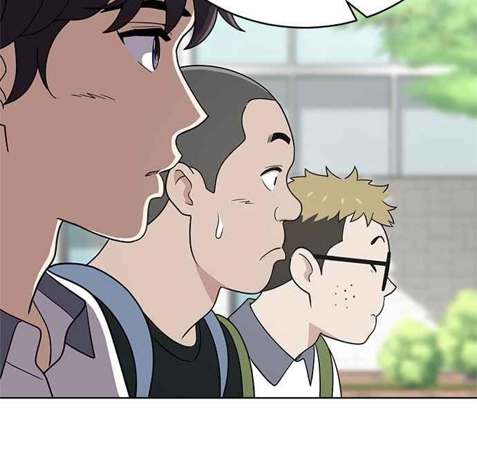 《无解少女》第31话 第146页