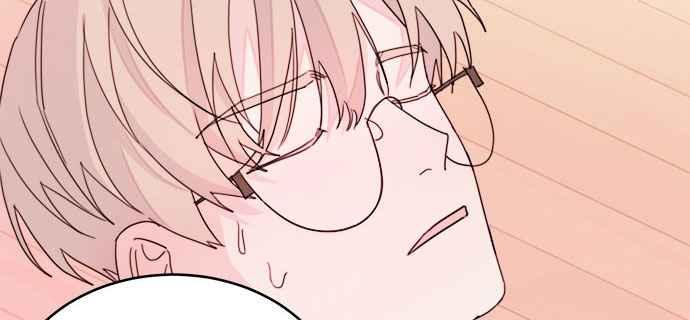 《和你度过的今天》第26话 第54页