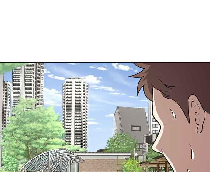《无解少女》第31话 第36页