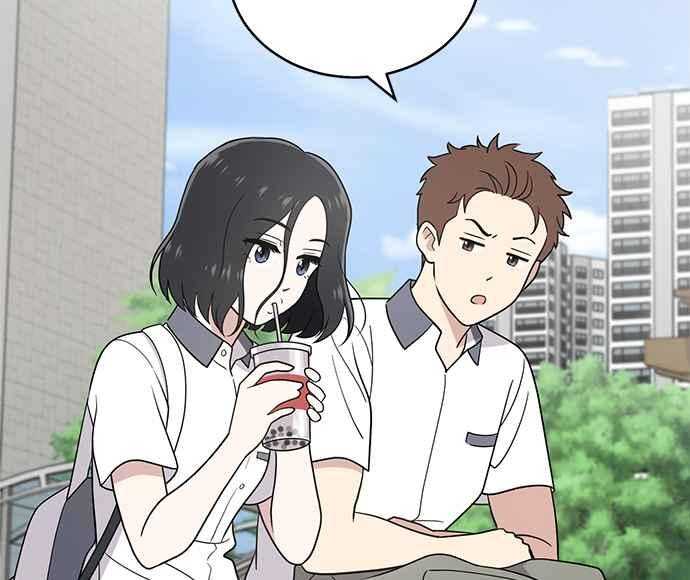 《无解少女》第31话 第67页