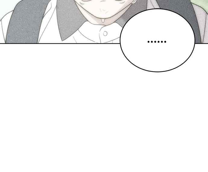 《无解少女》第31话 第176页