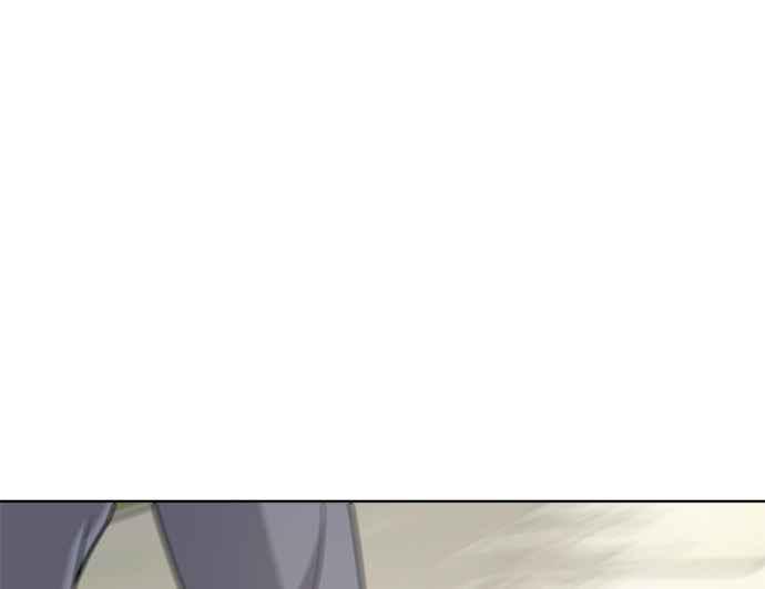 《无解少女》第31话 第32页
