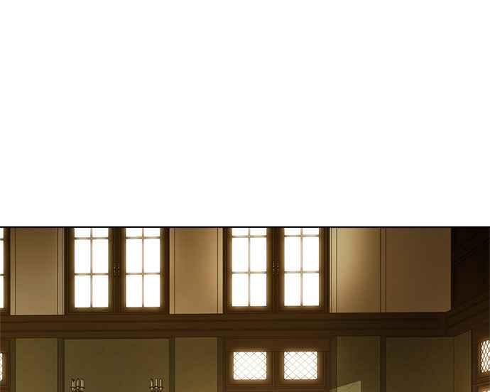《无解少女》第31话 第195页