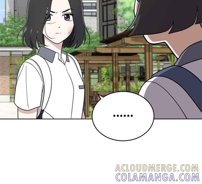 《无解少女》第31话 第125页