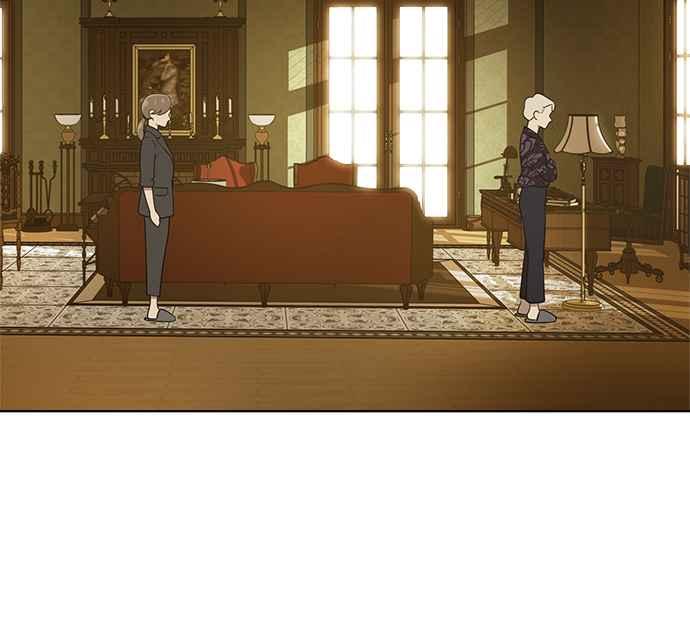 《无解少女》第31话 第196页