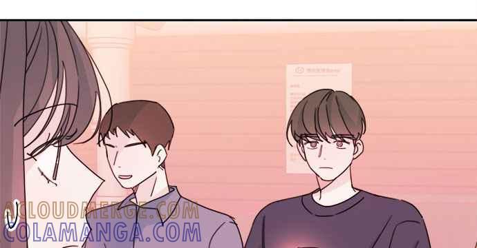 《和你度过的今天》第27话 第49页