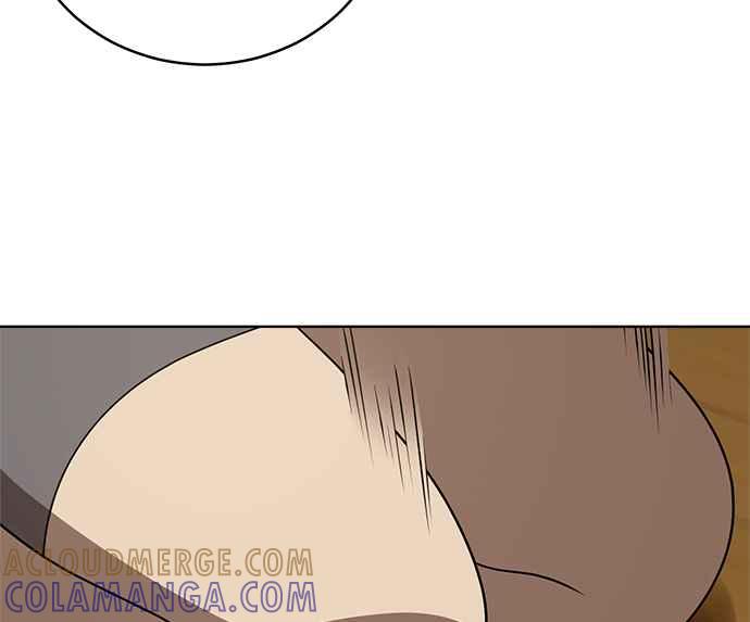 《无解少女》第32话 第25页
