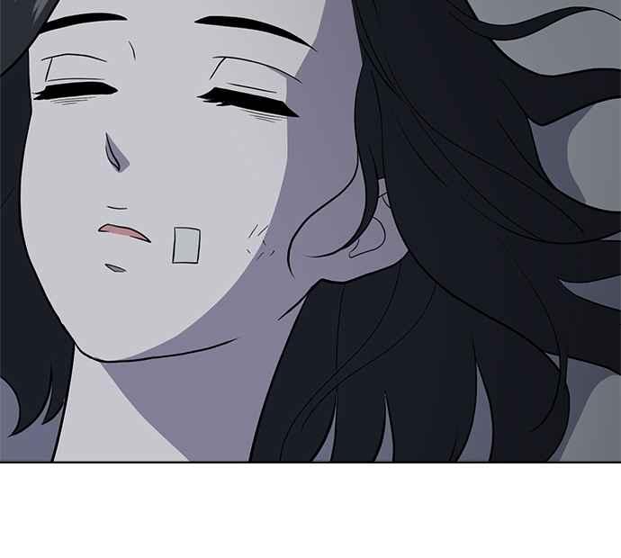 《无解少女》第32话 第68页