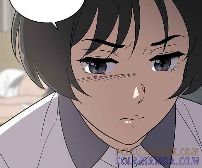 《无解少女》第32话 第145页