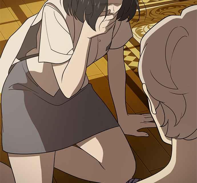 《无解少女》第32话 第28页