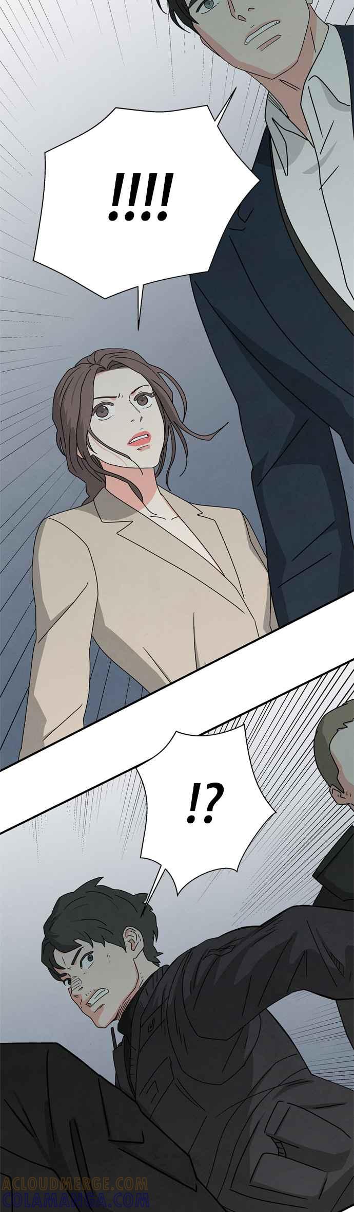 《恋爱复制人》第27话 第27页