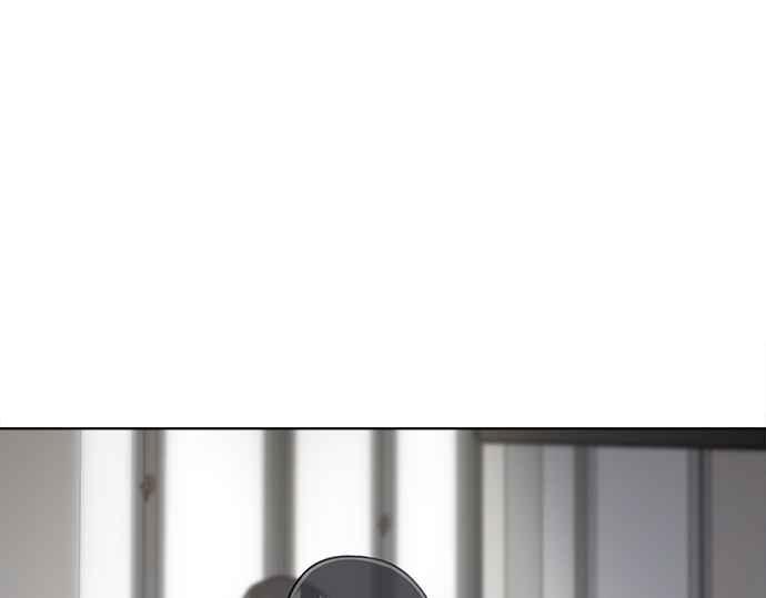 《无解少女》第32话 第127页