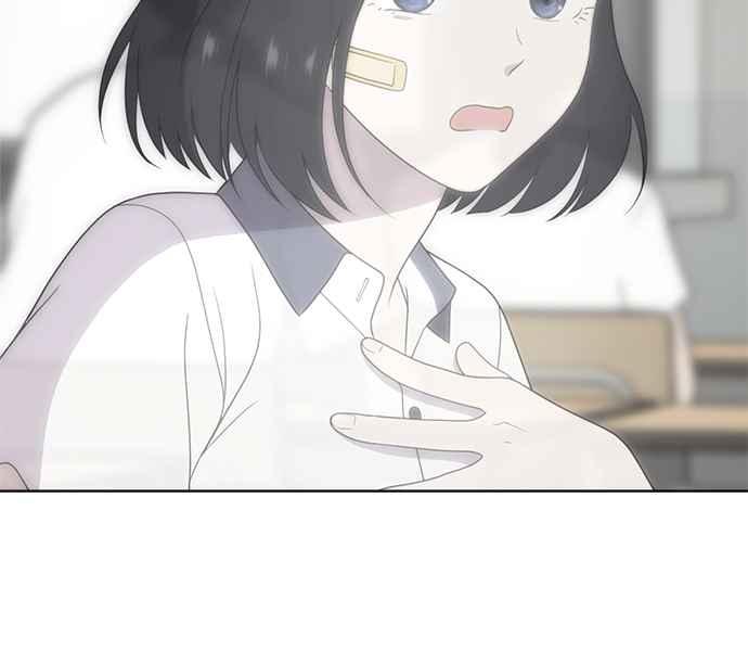 《无解少女》第32话 第132页