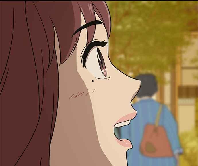 《无解少女》第32话 第171页