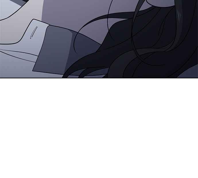 《无解少女》第32话 第79页
