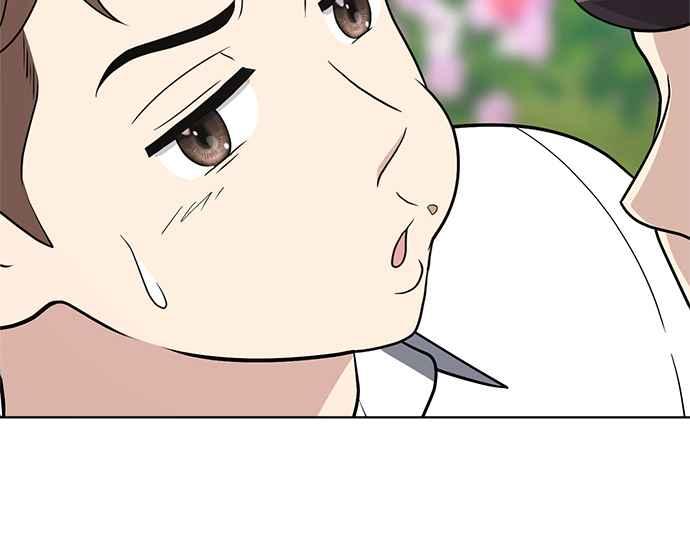 《无解少女》第32话 第114页