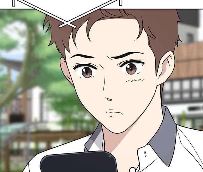 《无解少女》第32话 第124页