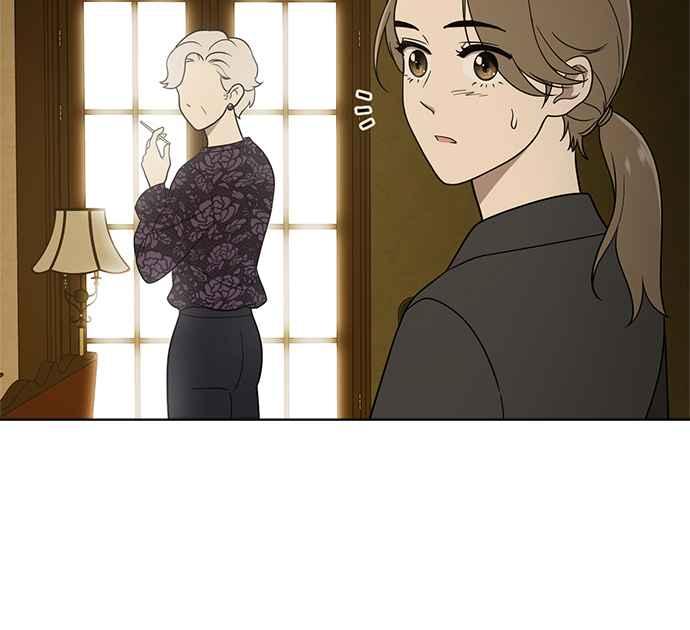 《无解少女》第32话 第10页
