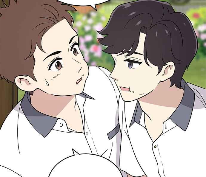 《无解少女》第32话 第112页