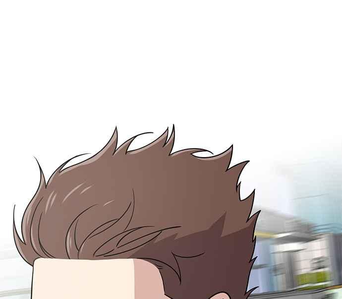 《无解少女》第32话 第195页