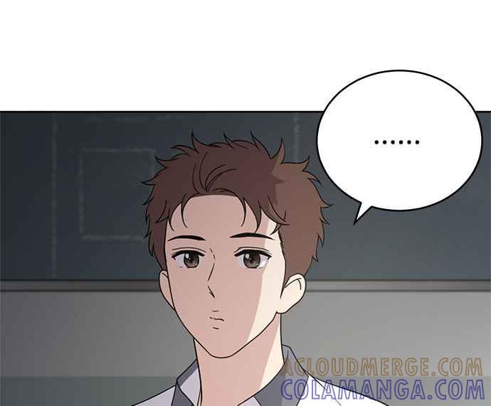 《无解少女》第32话 第129页