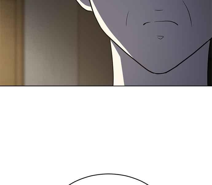 《无解少女》第32话 第70页