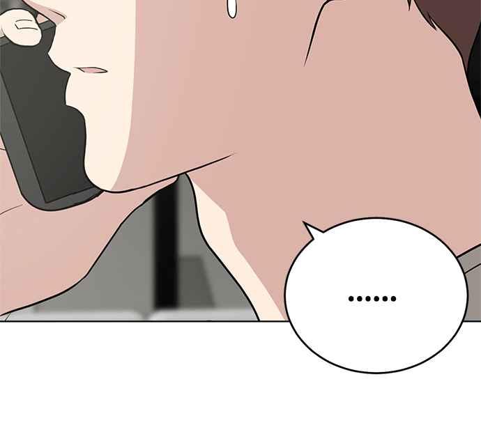 《无解少女》第32话 第190页