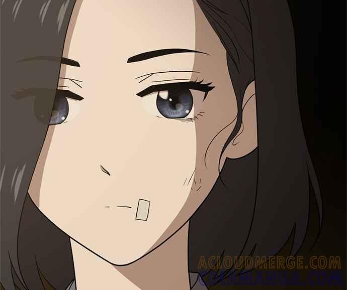 《无解少女》第32话 第13页