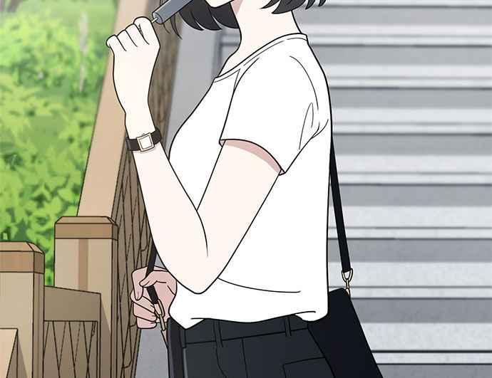 《无解少女》第33话 第34页