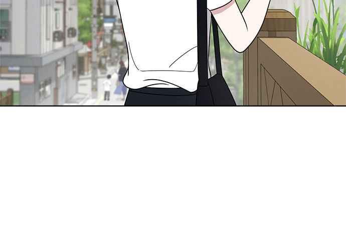 《无解少女》第33话 第72页