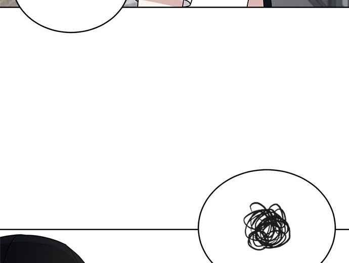 《无解少女》第33话 第182页