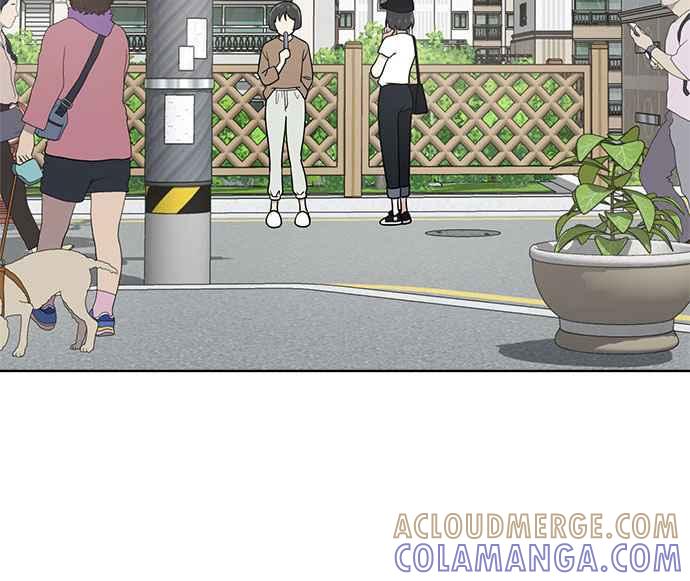 《无解少女》第33话 第45页