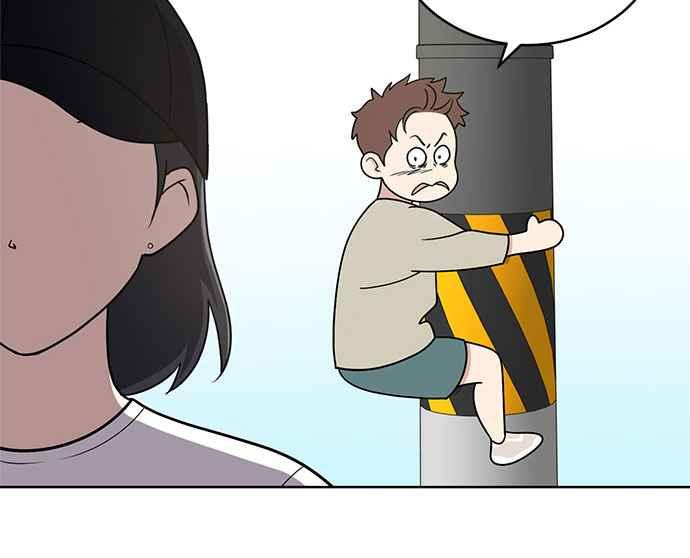 《无解少女》第33话 第183页
