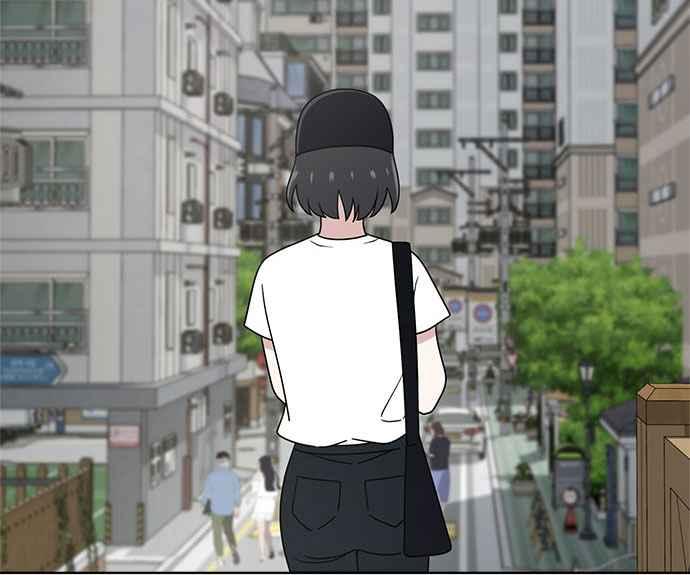 《无解少女》第33话 第76页