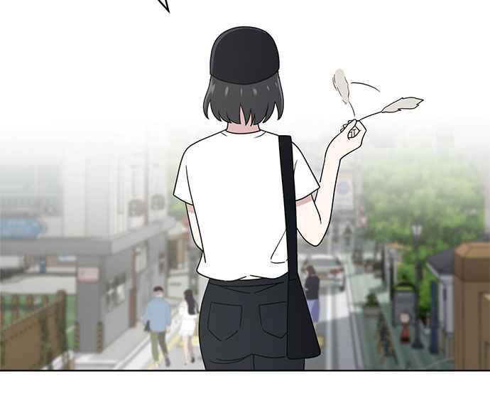 《无解少女》第33话 第78页