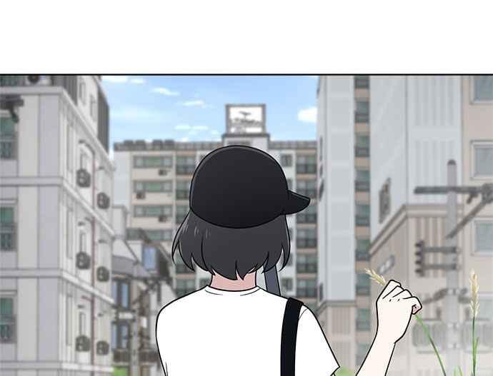 《无解少女》第33话 第71页