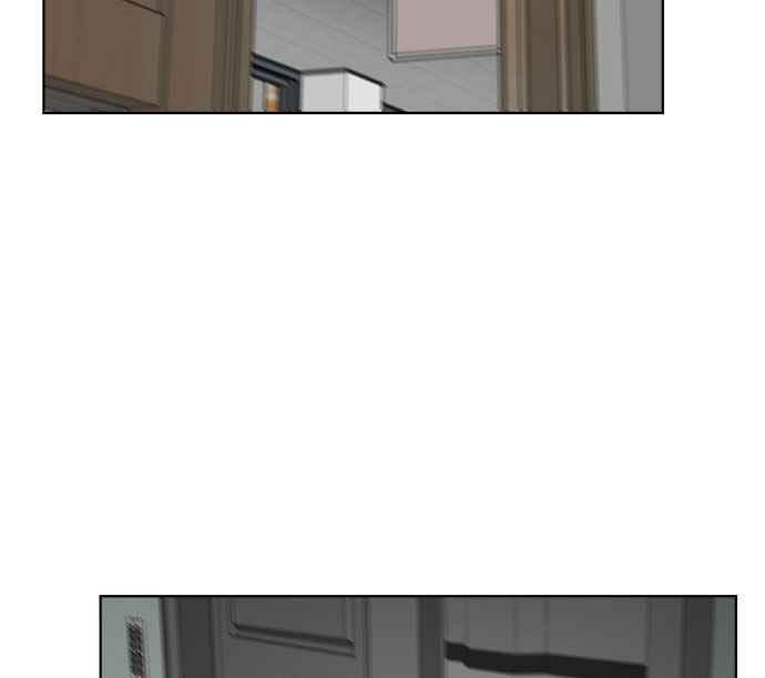 《无解少女》第33话 第2页