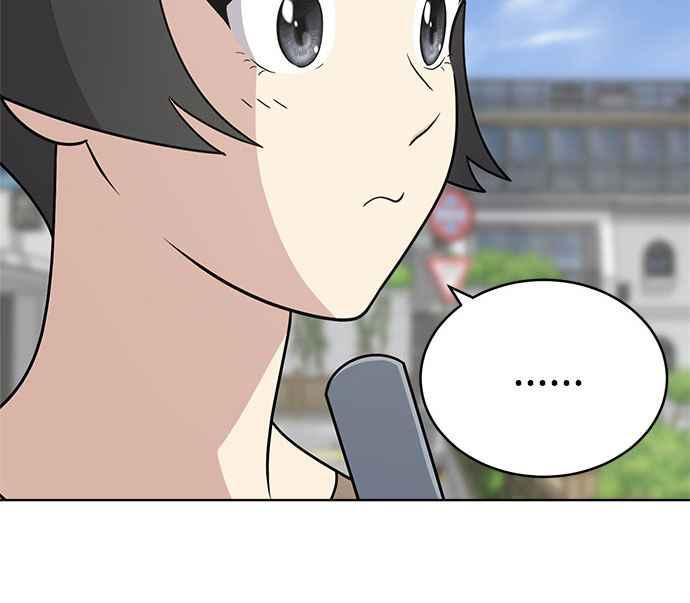 《无解少女》第33话 第59页