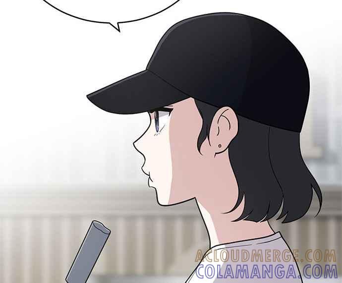 《无解少女》第33话 第53页